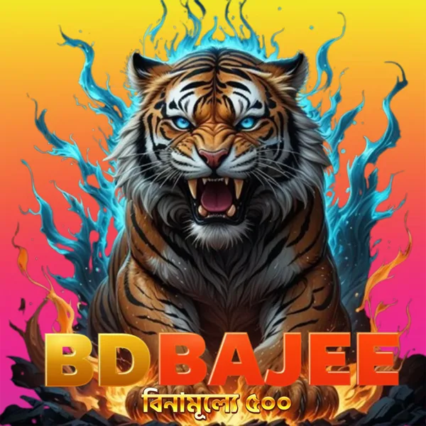 BDBAJEE